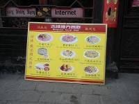 Free Image Hosting at www.ImageShack.us