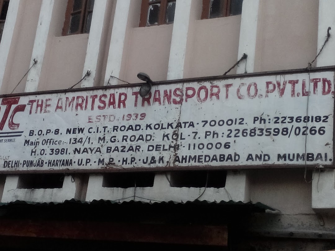 The Amritsar Transport Company Private Limited