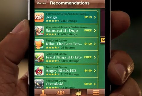 ios5 features
