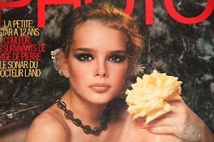 Brooke Shields Sugar N Spice Full Pictures - gigi + lulu - all things