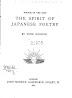 [PDF] The Spirit Of Japanese Poetry By Yone Noguchi