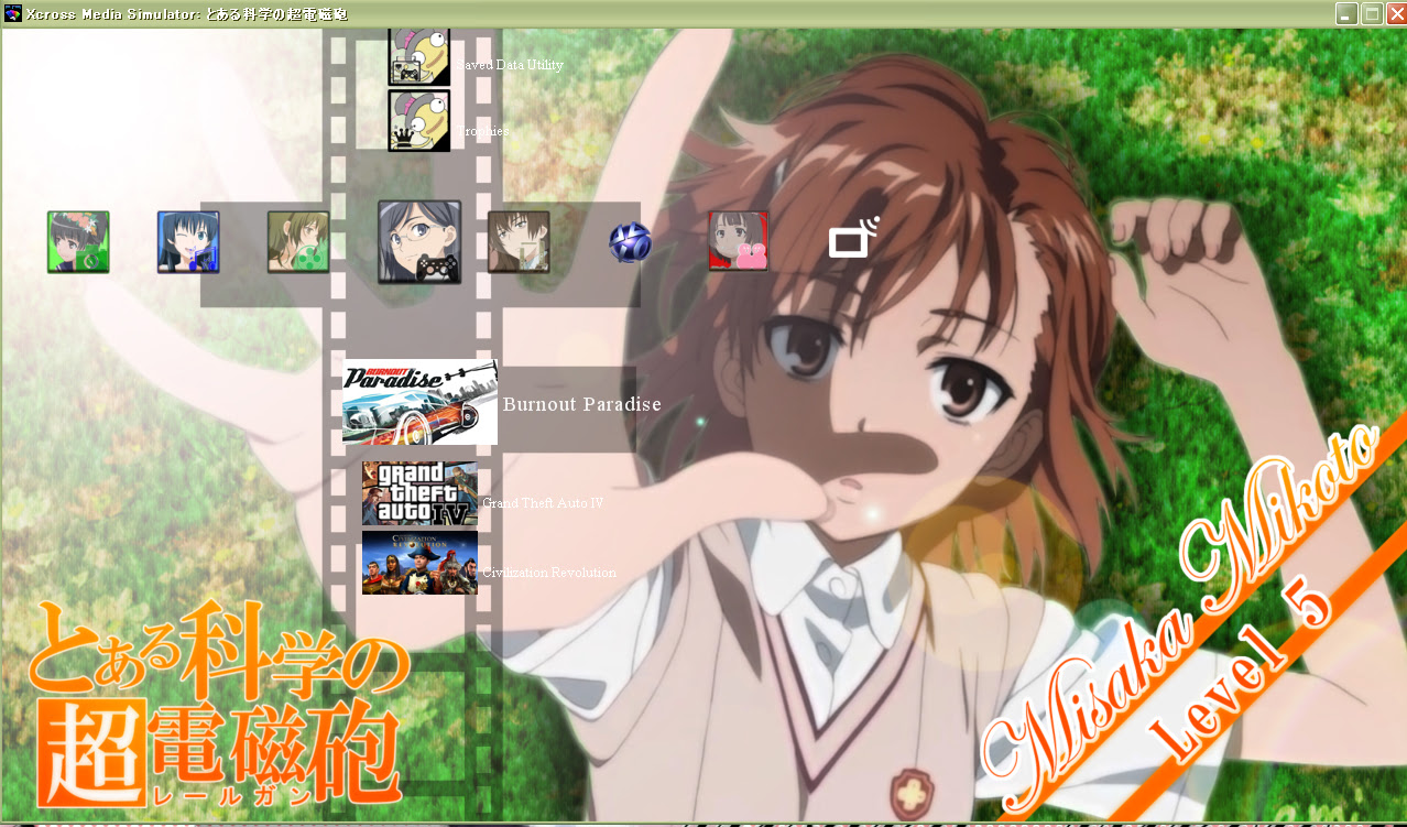 トップ100 Ps3 壁紙 ダウンロード アニメ画像