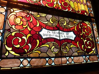 P1080488-2011-03-12-Inman-Park-Methodist-Seitz-Stained-Glass
