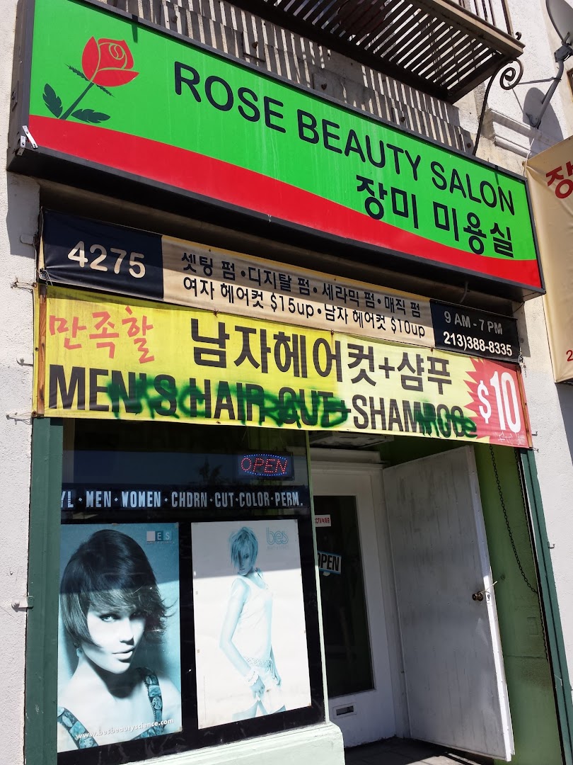 Rose One Hair Salon