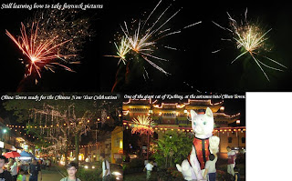 CNY 2008 Fireworks CNY 2008 Fireworks