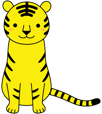 無料ダウンロード 笑 漢字 イラスト 無料のイラストやかわいいテンプレート