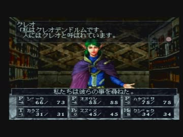最も人気のある ウィザードリィ ｄｉｍｇｕｉｌ 75 画像のイラスト