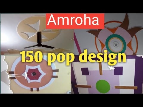 Pop Design Plus Minus 2020 For Hall / Pop Design For Hall 2018 Hd