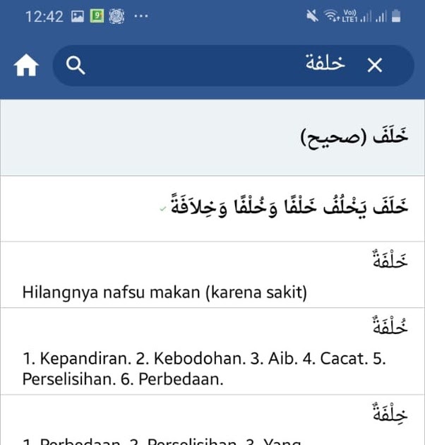 Translate Bahasa Indonesia Ke Bahasa Arab Berharakat