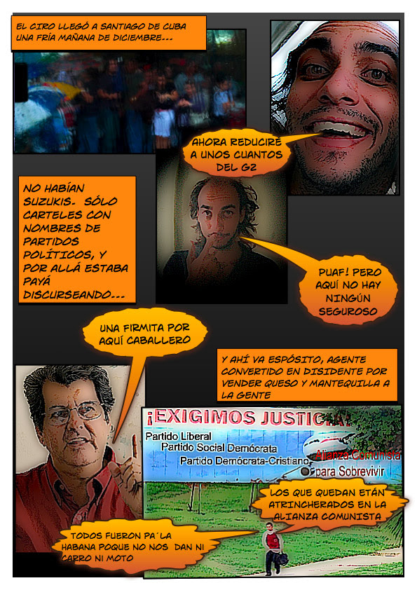 sagaciro