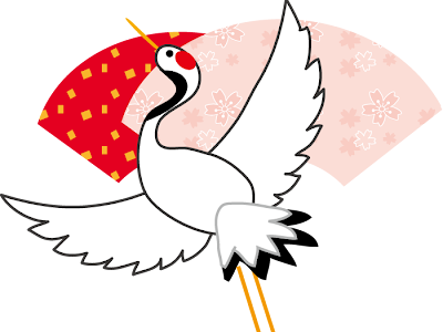 花の島 リアル 鶴 イラスト かっこいい