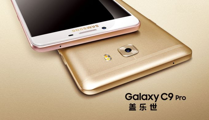 c9 pro frp