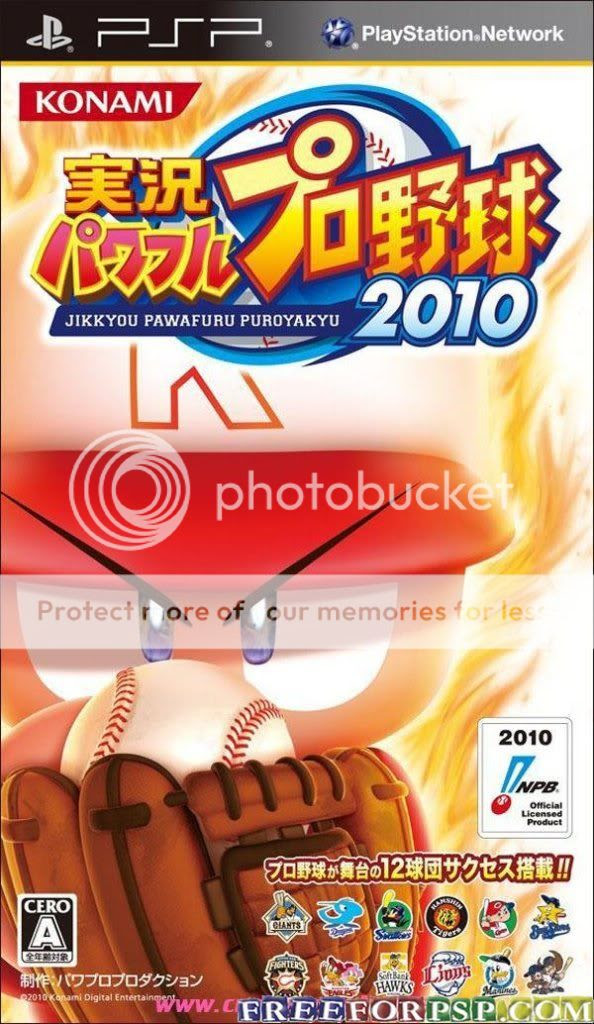 Jikkyou Powerful Pro Yakyuu Portable 4 Iso Download Batwestern