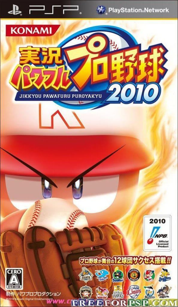 Jikkyou Powerful Pro Yakyuu Portable 4 Iso Download Batwestern