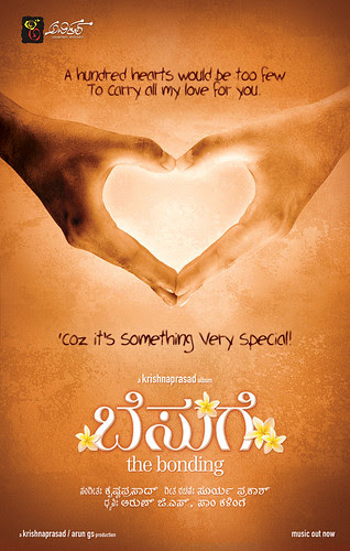 poster-besuge