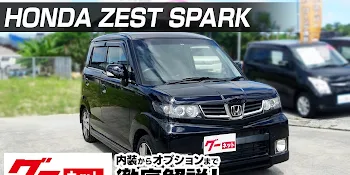 Google ニュース 検索