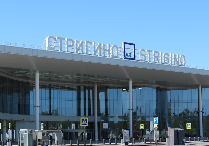 Из аэропорта Стригино возобновляются международные рейсы