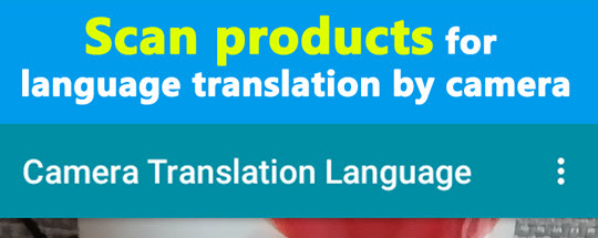 Spanish To English Translation App Using Camera | Spanish into English