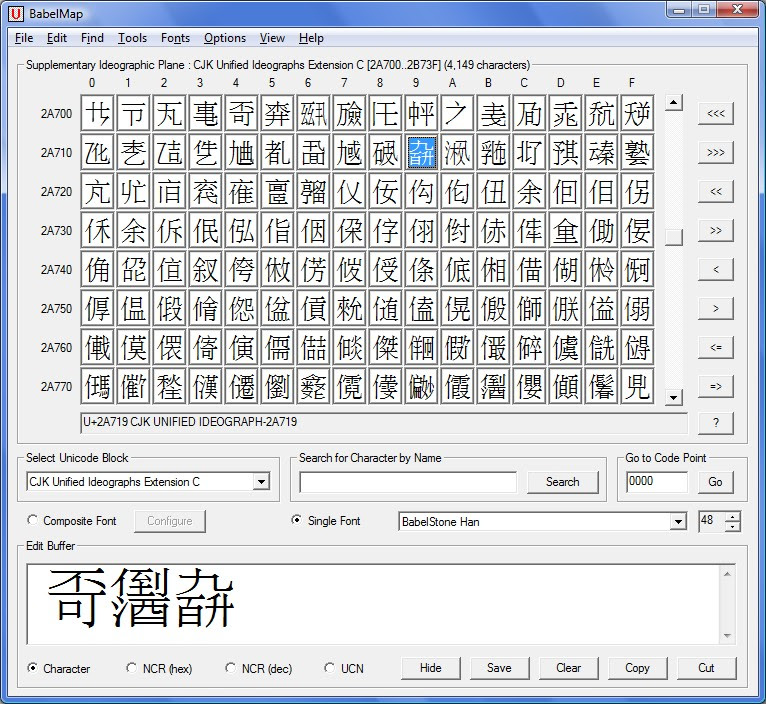 Screenshot of BabelMap version 5.2