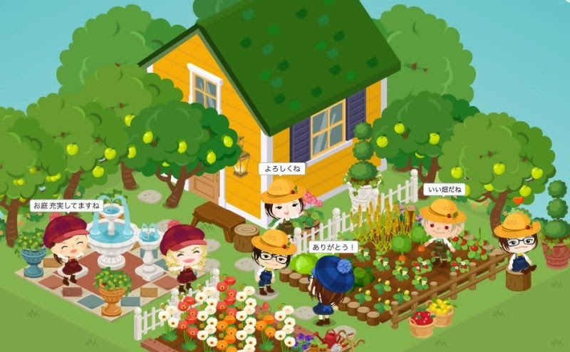 立派な アメーバ ピグ 重い イメージ有名