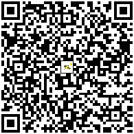 無料ダウンロード ポケモン アルファ サファイア Qr コード 読み取り 方 最高の壁紙無料