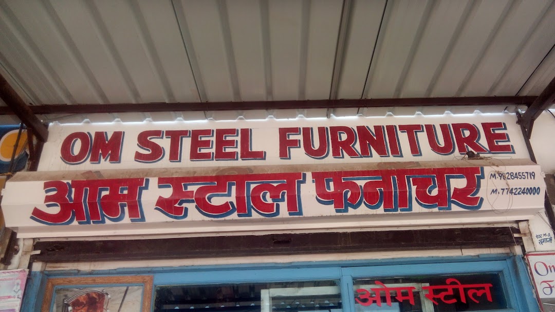Om Steel Furniture