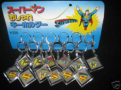 superman_japankeychainbs
