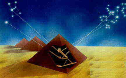Orion_pyramide