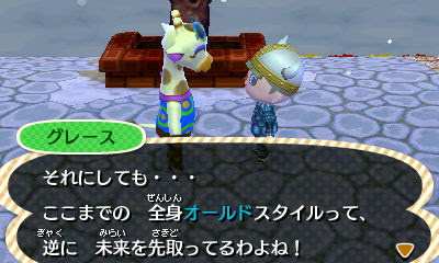50 とびだせどうぶつの森 ファッション 人気のファッション画像