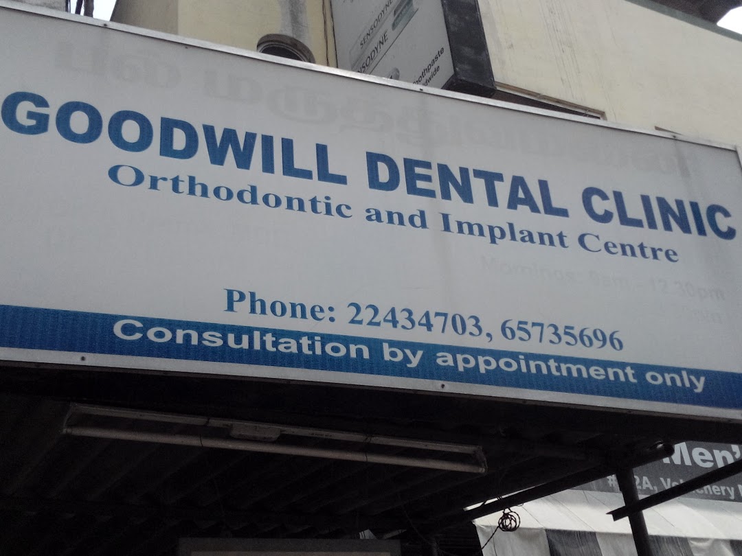 Goodwill Dental Clinic