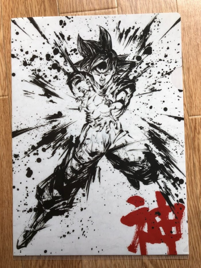 ベストオブ 水墨画 アニメ ベストアニメ画像