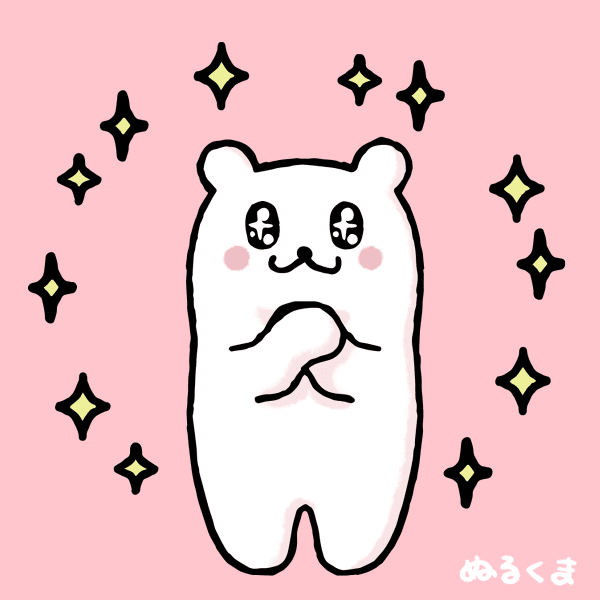美しい花の画像 最高イラスト 感謝 かわいい