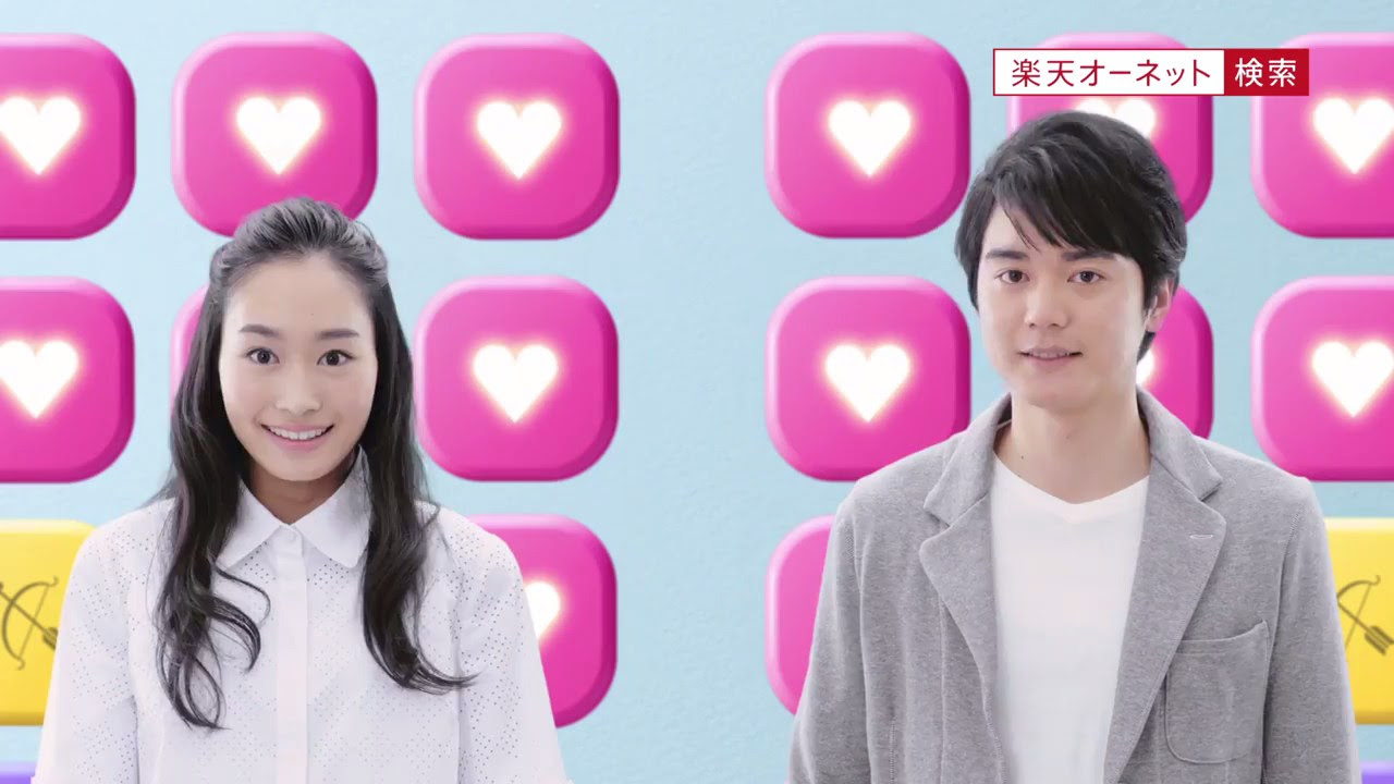 ファッショントレンド ぜいたく楽天 オー ネット Cm 女性