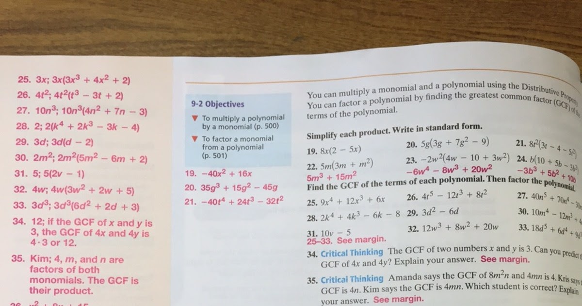 Algebra Worksheet Section 105 Factoring Polynomials Of The Form