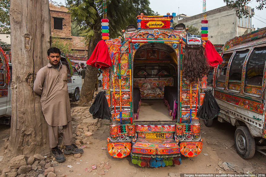 Pakistan Pakistan
