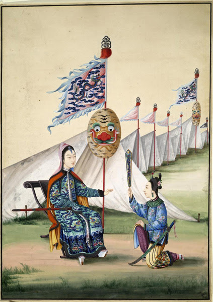 Qing era painting of a general's wife and her female retainer.  Source: New York Public Library, electronic collection.