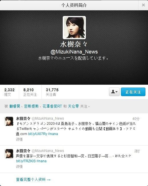 おかしいです 杉田智和桑島法子 ベストコレクション漫画 アニメ