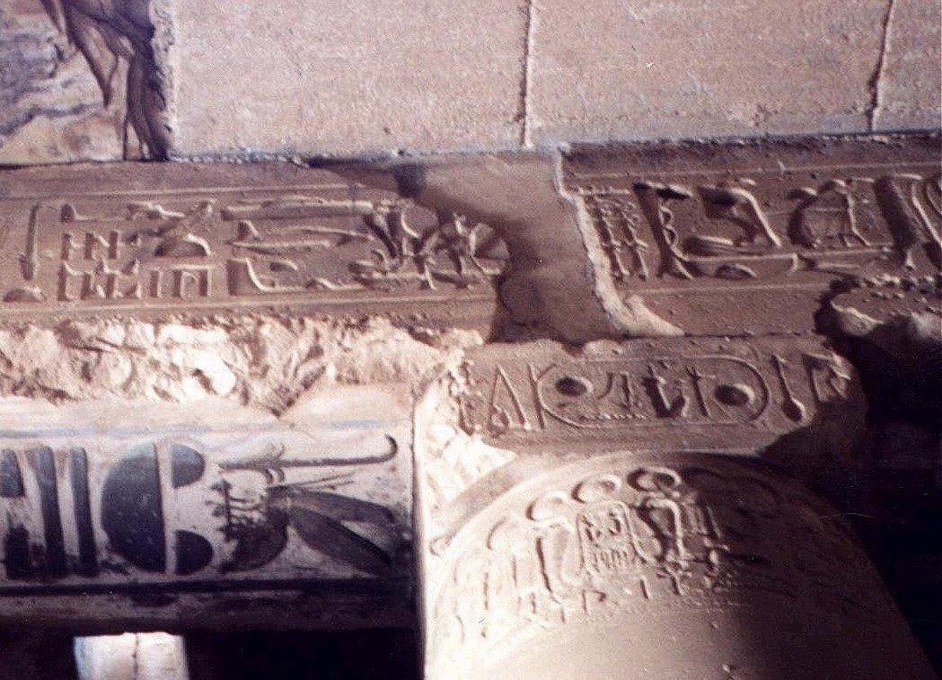 abydos3