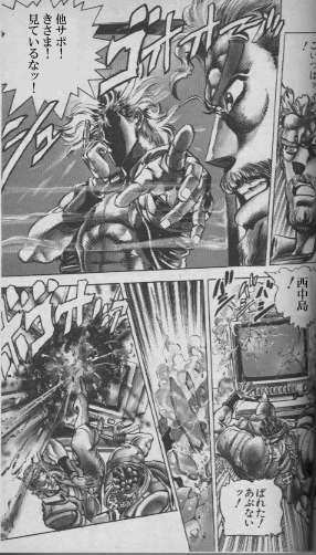 jojo01.gif