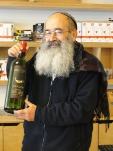 GolanHeightsWinery-WineBottle(c2012CaroleTMeyers)