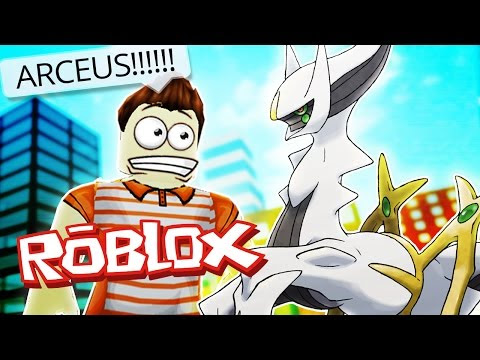roblox deoxys dialga arceus