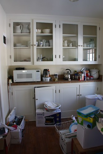 Breakfast Room as Kitchen