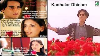Kadhalar Dhinam Movie Songs Free Download Kailash Song Kunal, sonali bendre music director: kailash song blogger