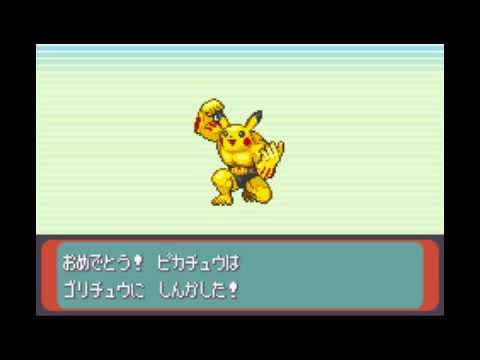 壁紙最高のトップ 印刷可能無料 アルタイル ポケモン