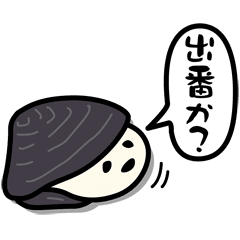 人気のダウンロード しじみ イラスト 写真素材 フォトライブラリー