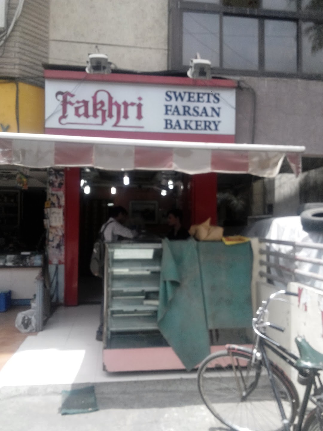 Fakhri Sweets, Farsan, Bakery