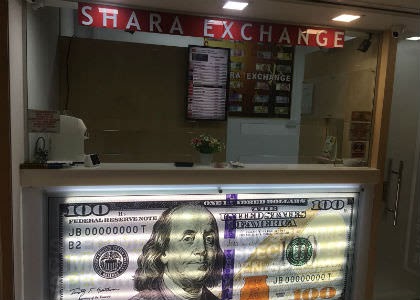 forex exchange rate myr