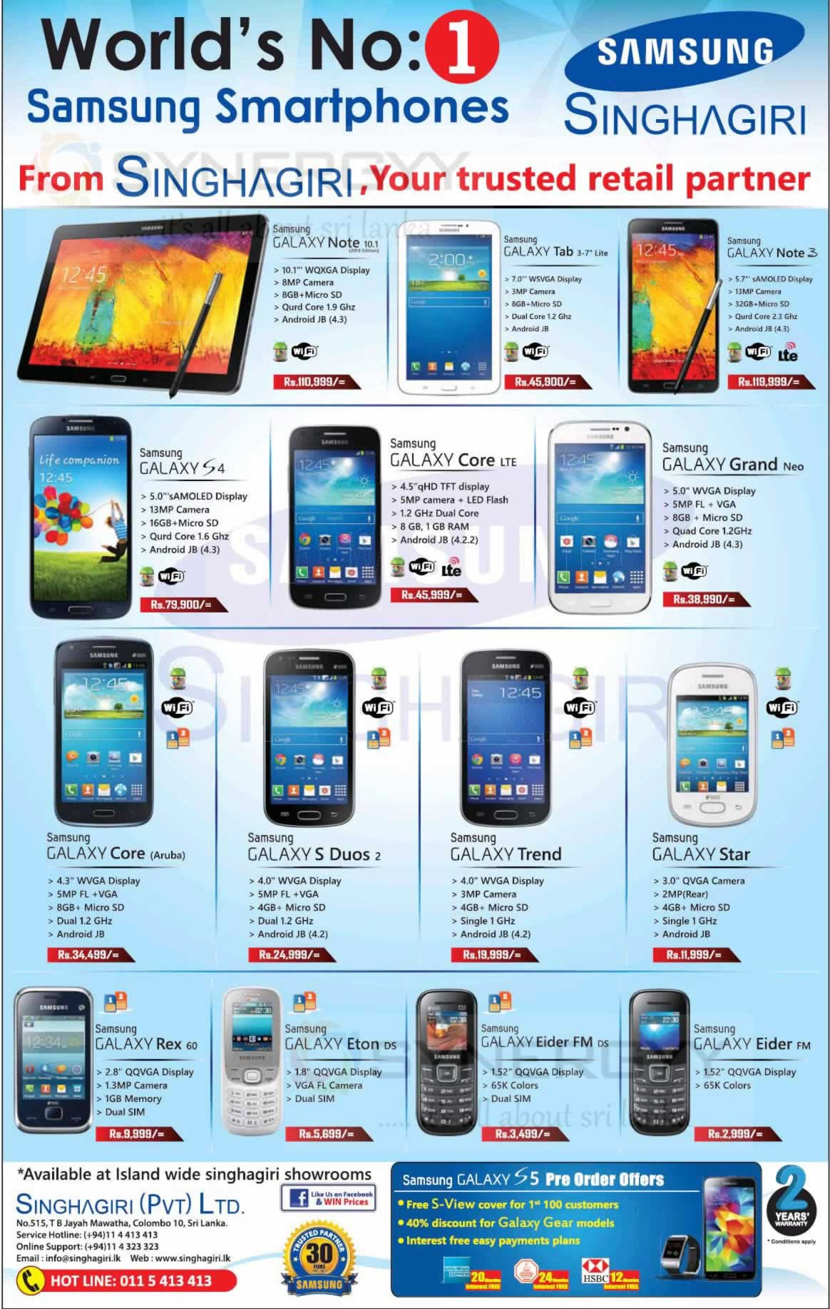 Cat s60 phone price in sri lanka how does smartphone vr work I am maker