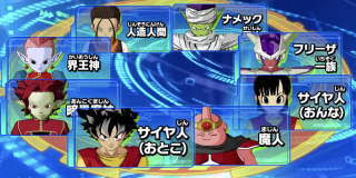 ドラゴンボール ヒーローズ 最強 アバター 100 で最高の画像