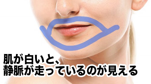 25 ++ 女 ひげ 画像 852929女 青 髭 画像 muryoproject